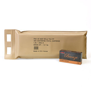 PMC Bronze Battle Pack .40 S&W Handgun Ammo - 165 Grain | FMJ-FP (300 Round Case)