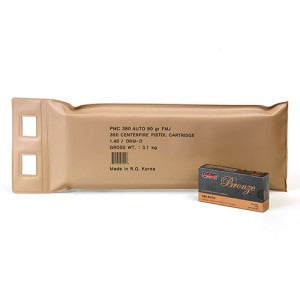 PMC Bronze Battle Pack .380 Auto ACP Handgun Ammo - 90 Grain | FMJ (300 Round Case)