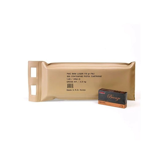 PMC Bronze Battle Pack 9mm Luger Handgun Ammo - 115 Grain | FMJ | 300rd Battle Pack